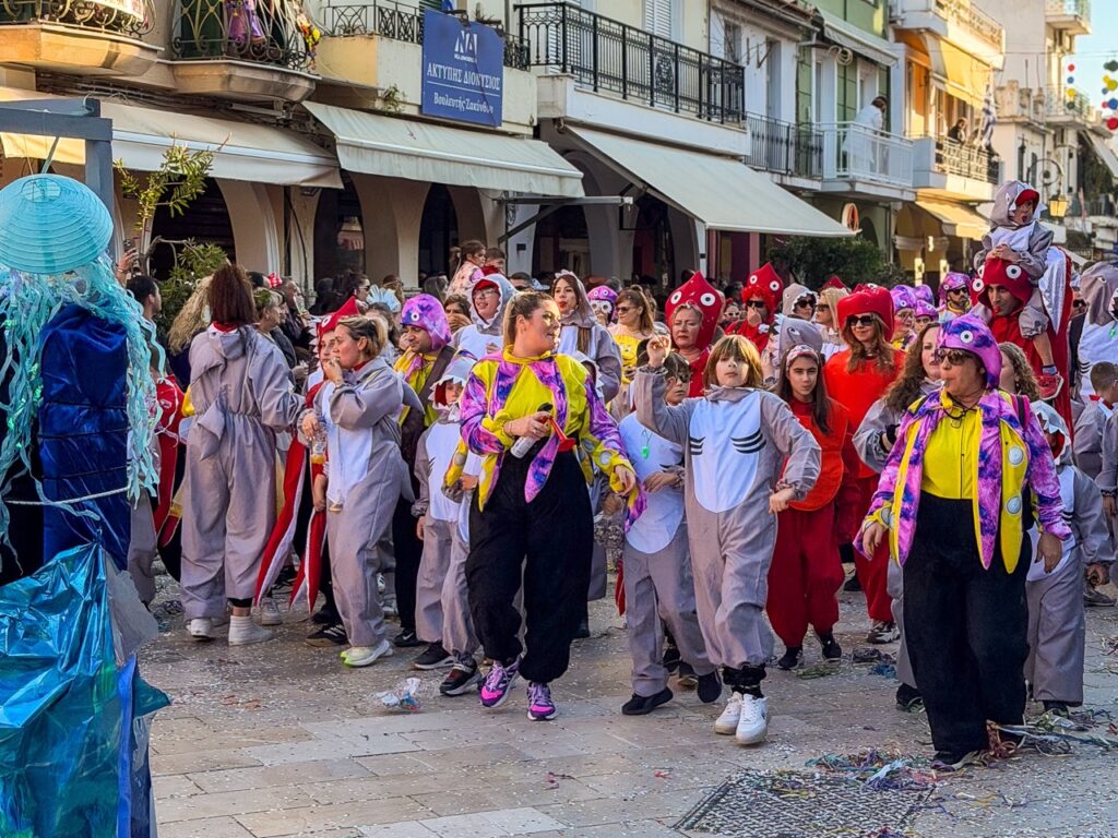 Karnawał 2026 na Zakynthos, Grecja