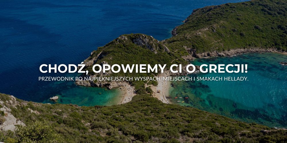 Widok z góry na przylądek Porto Timoni na Korfu z dwiema plażami i turkusową wodą.