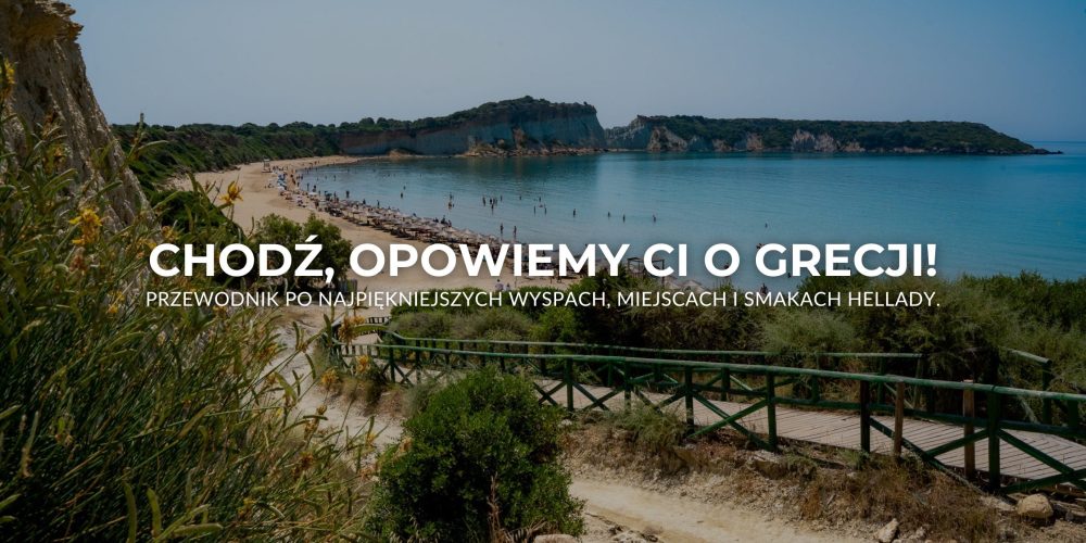 Plaża Gerakas na Zakynthos – szeroka plaża z piaskiem i spokojnym morzem.